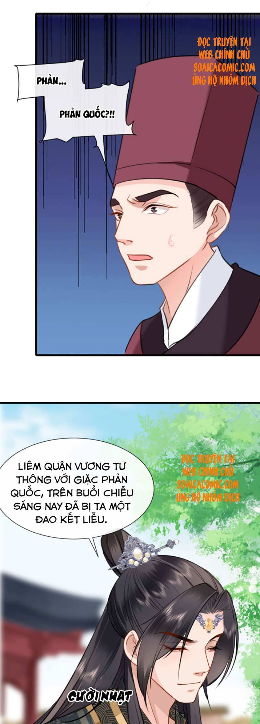Tướng Quân, Bổn Phi Không Nhận Sủng Chap 9 - Next Chap 10