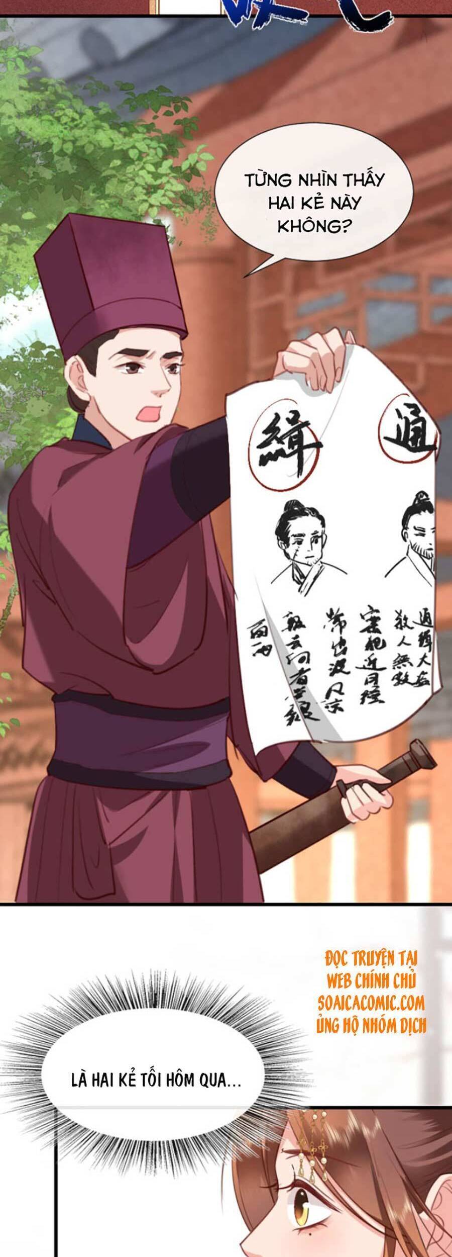 Tướng Quân, Bổn Phi Không Nhận Sủng Chap 9 - Next Chap 10