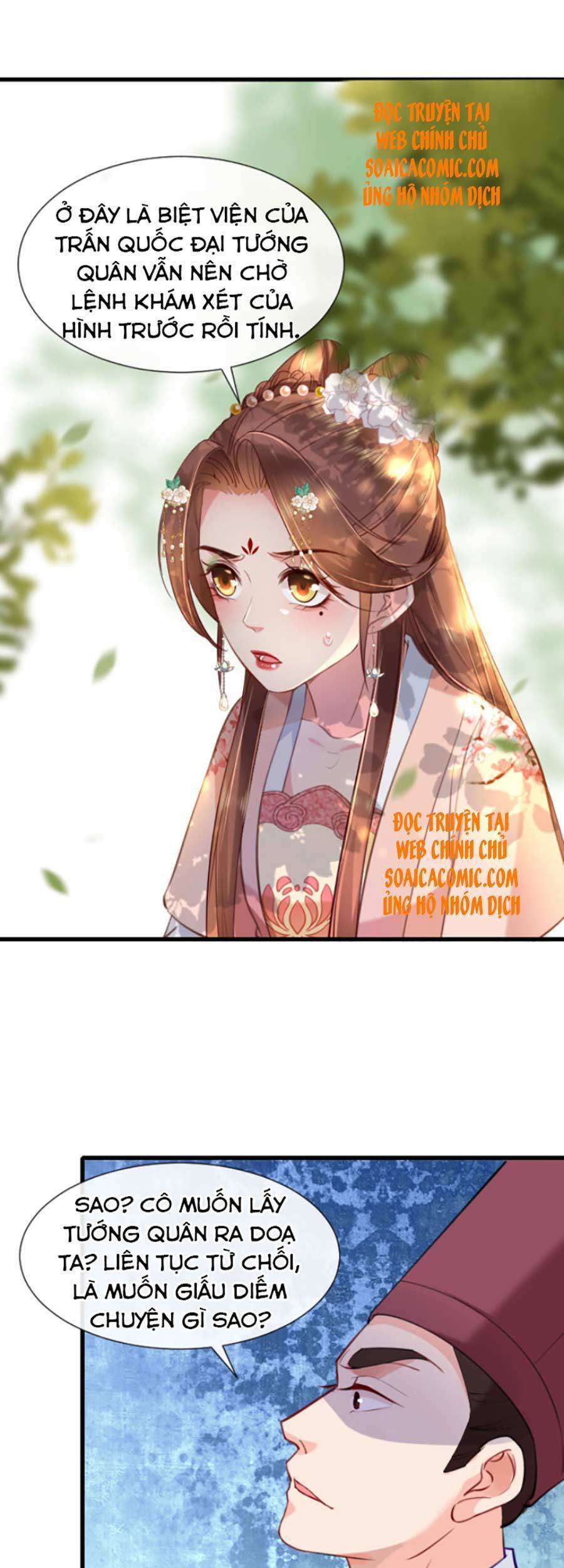 Tướng Quân, Bổn Phi Không Nhận Sủng Chap 9 - Next Chap 10