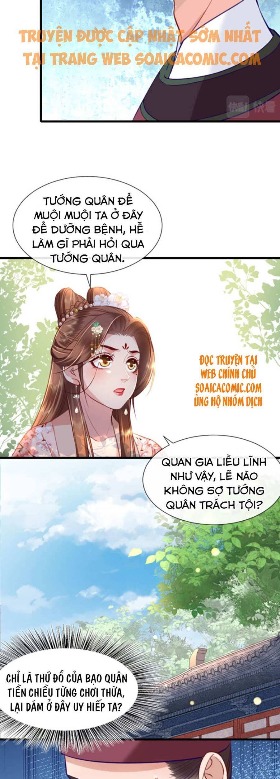 Tướng Quân, Bổn Phi Không Nhận Sủng Chap 9 - Next Chap 10