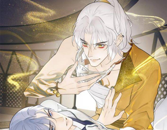 Tướng Quân, Cẩn Thận Chó Dữ Chap 1 - Next Chap 2