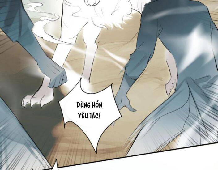 Tướng Quân, Cẩn Thận Chó Dữ Chap 1 - Next Chap 2