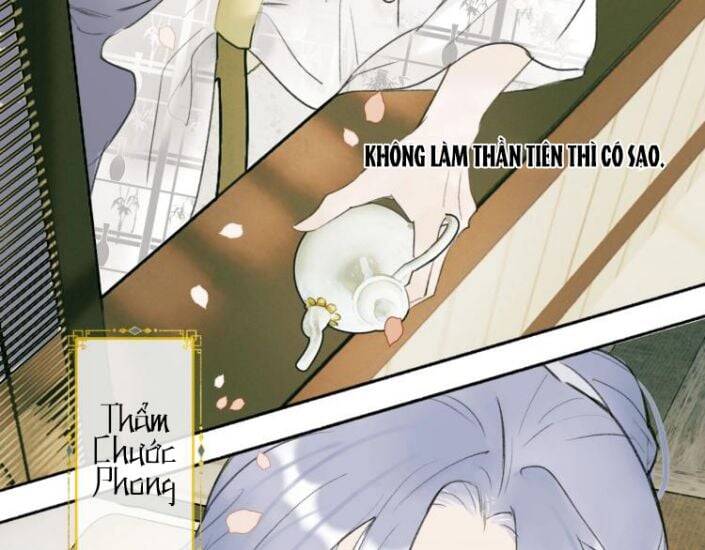 Tướng Quân, Cẩn Thận Chó Dữ Chap 1 - Next Chap 2