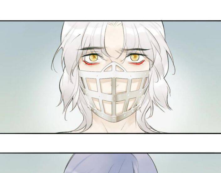 Tướng Quân, Cẩn Thận Chó Dữ Chap 15 - Next Chap 16