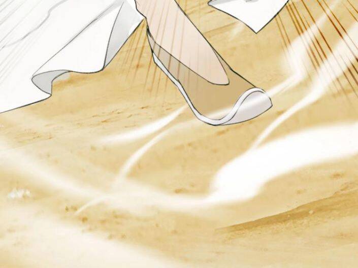 Tướng Quân, Cẩn Thận Chó Dữ Chap 15 - Next Chap 16