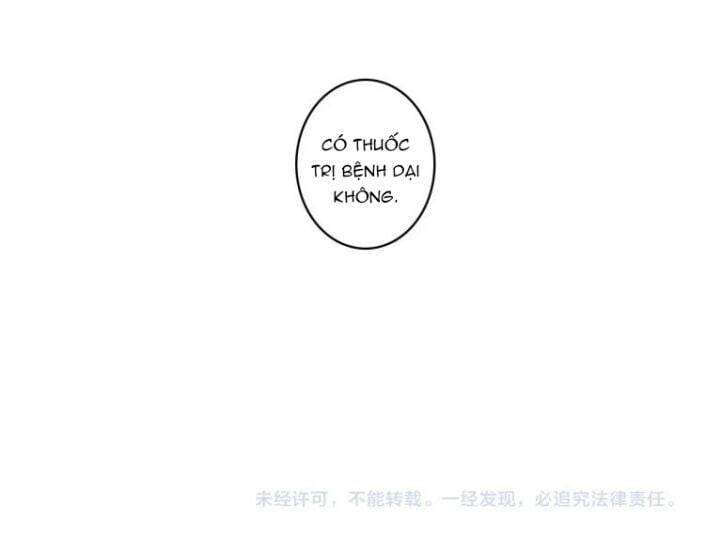 Tướng Quân, Cẩn Thận Chó Dữ Chap 15 - Next Chap 16