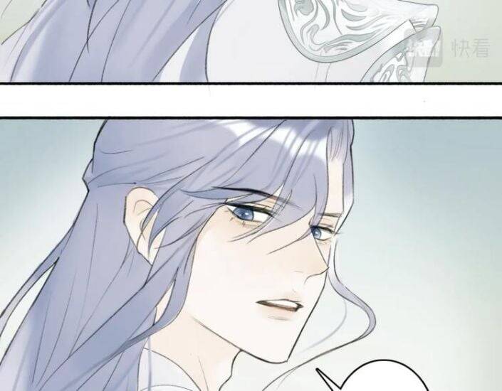 Tướng Quân, Cẩn Thận Chó Dữ Chap 15 - Next Chap 16