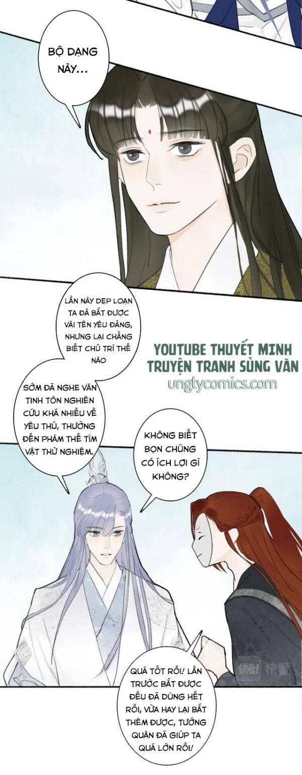 Tướng Quân, Cẩn Thận Chó Dữ Chap 4 - Next Chap 5