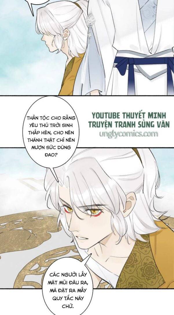 Tướng Quân, Cẩn Thận Chó Dữ Chap 4 - Next Chap 5