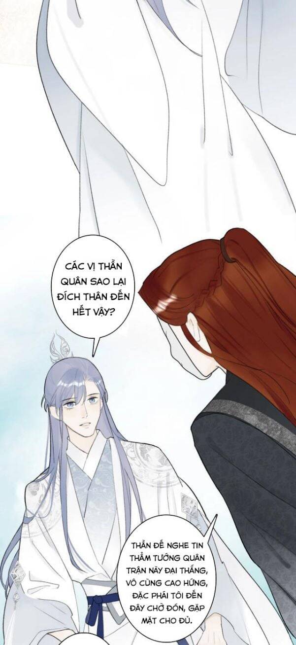 Tướng Quân, Cẩn Thận Chó Dữ Chap 4 - Next Chap 5