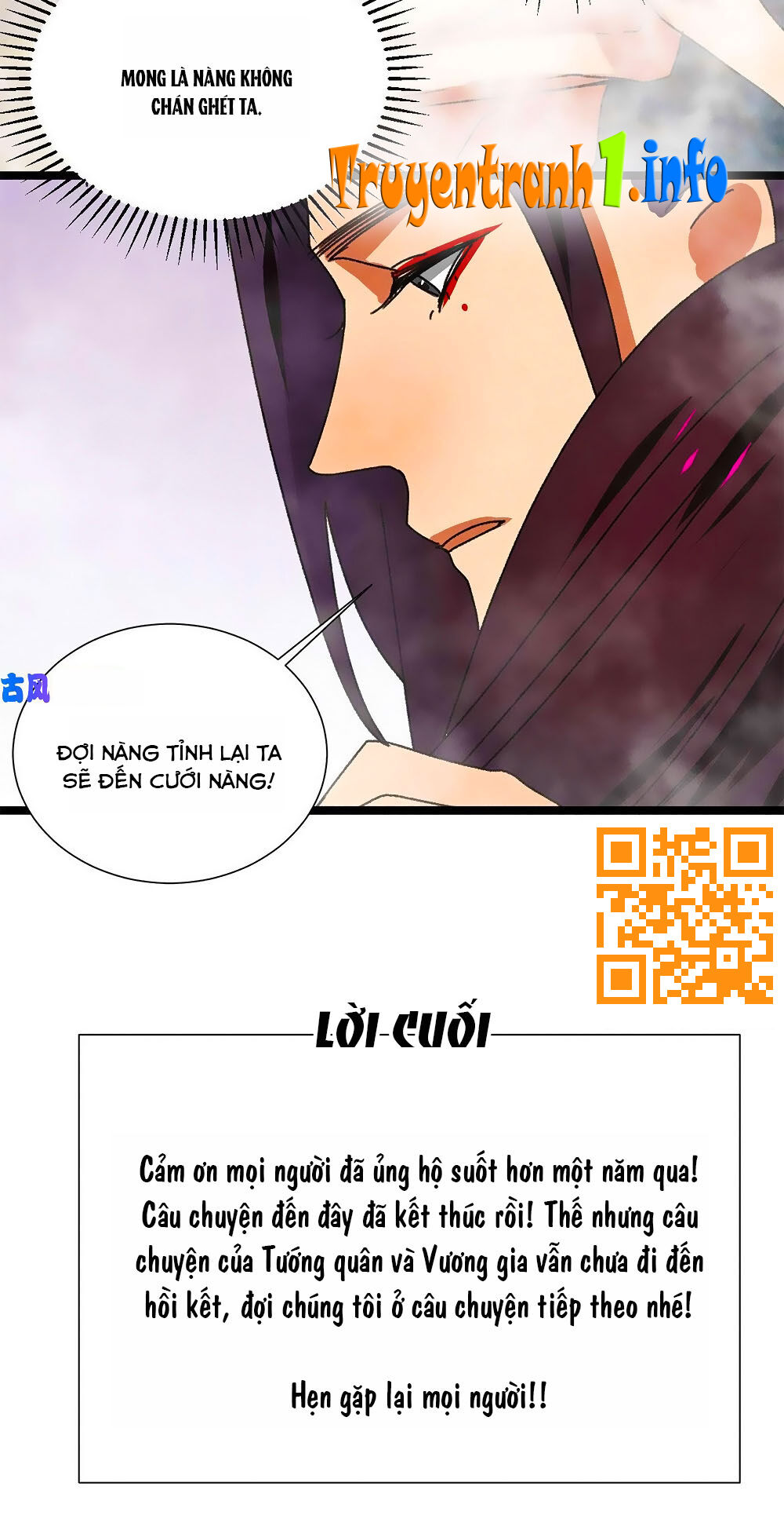 Tướng Quân Mời Lên Giường Chap 59 - Next Chap 60