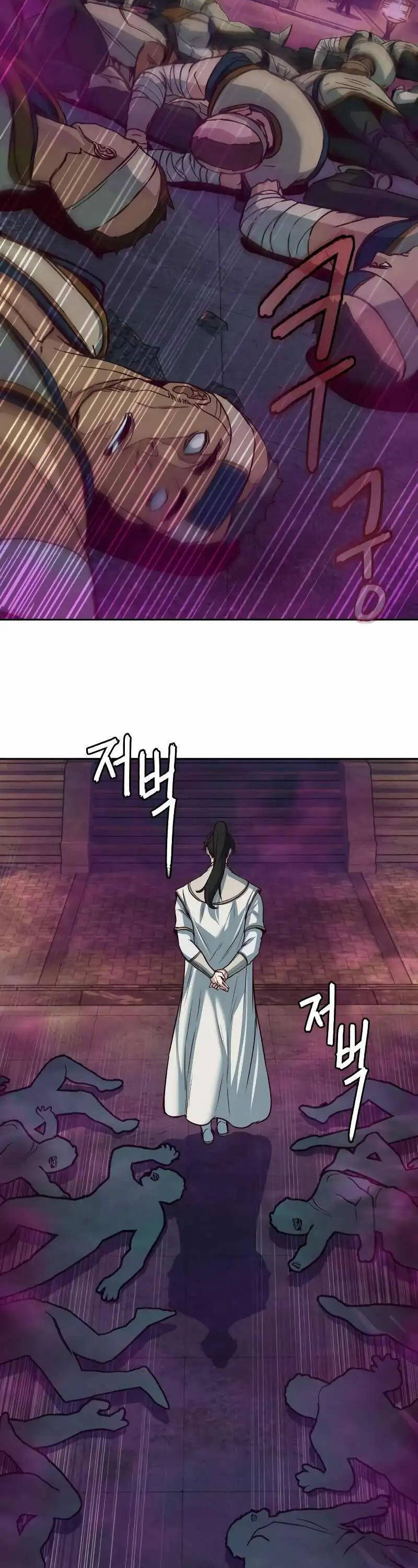 Túy Kiếm Dạ Hành Chap 112 - Next Chap 113