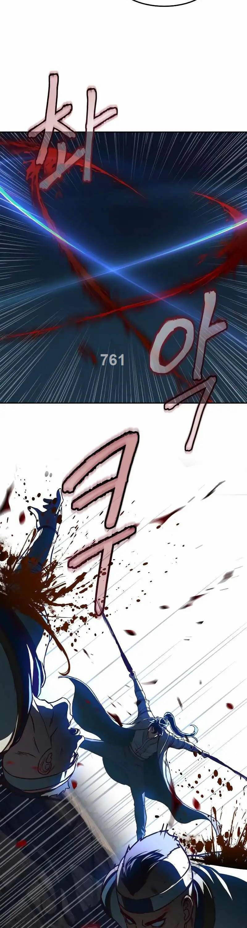 Túy Kiếm Dạ Hành Chap 112 - Next Chap 113