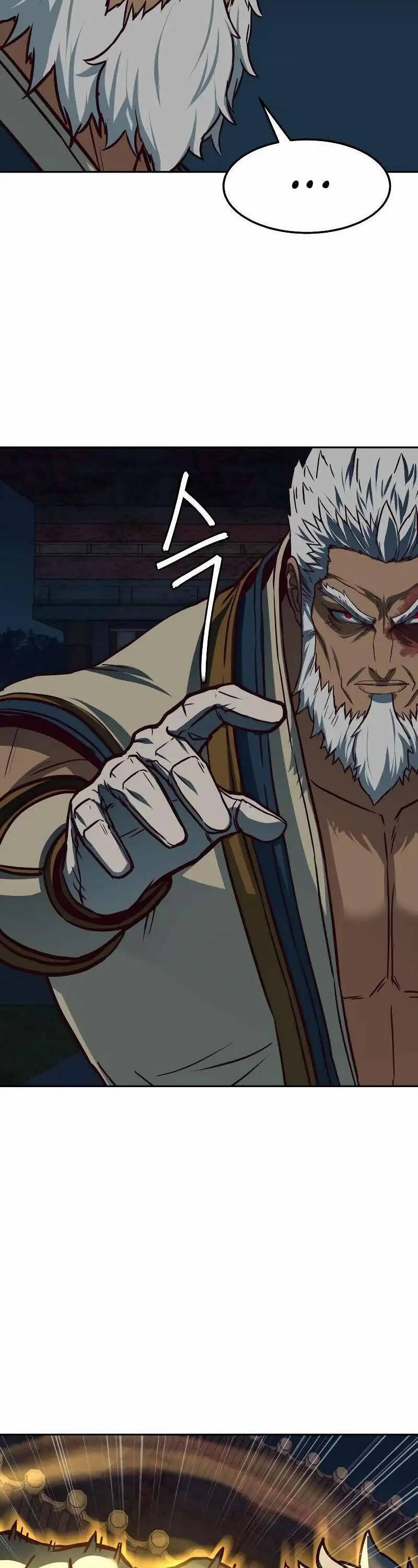 Túy Kiếm Dạ Hành Chap 112 - Next Chap 113