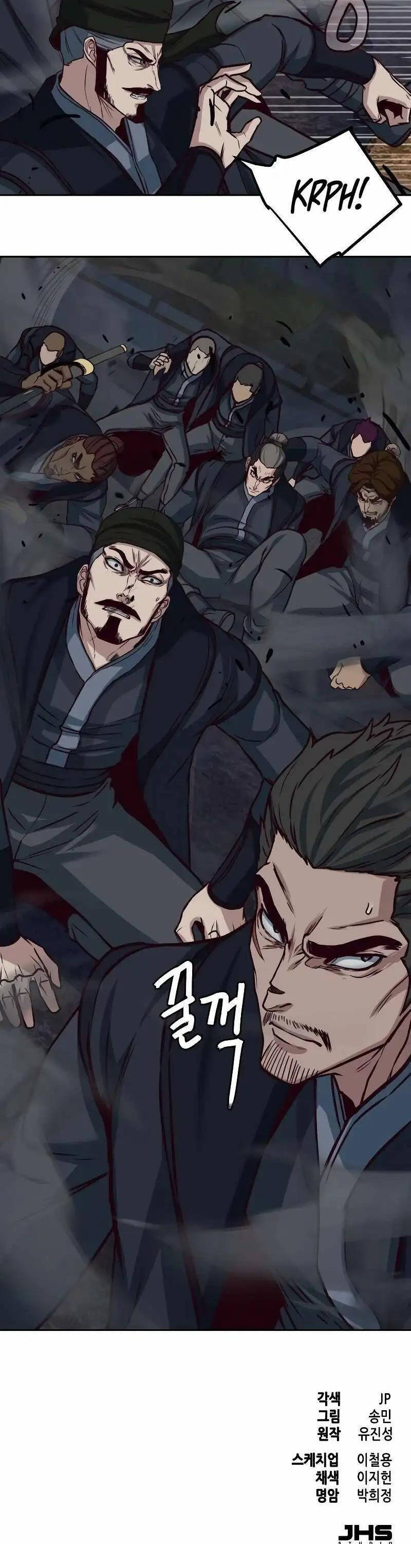 Túy Kiếm Dạ Hành Chap 112 - Next Chap 113
