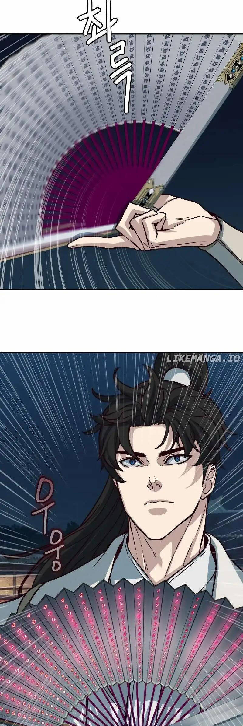 Túy Kiếm Dạ Hành Chap 112 - Next Chap 113