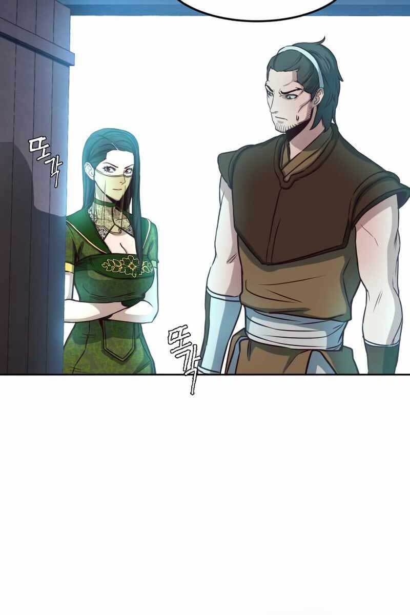 Túy Kiếm Dạ Hành Chap 38 - Next Chap 39