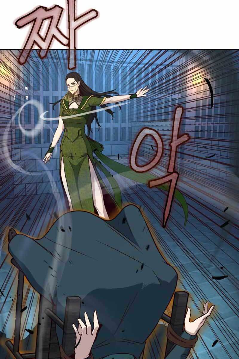 Túy Kiếm Dạ Hành Chap 38 - Next Chap 39