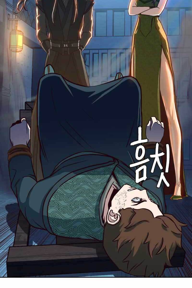 Túy Kiếm Dạ Hành Chap 38 - Next Chap 39