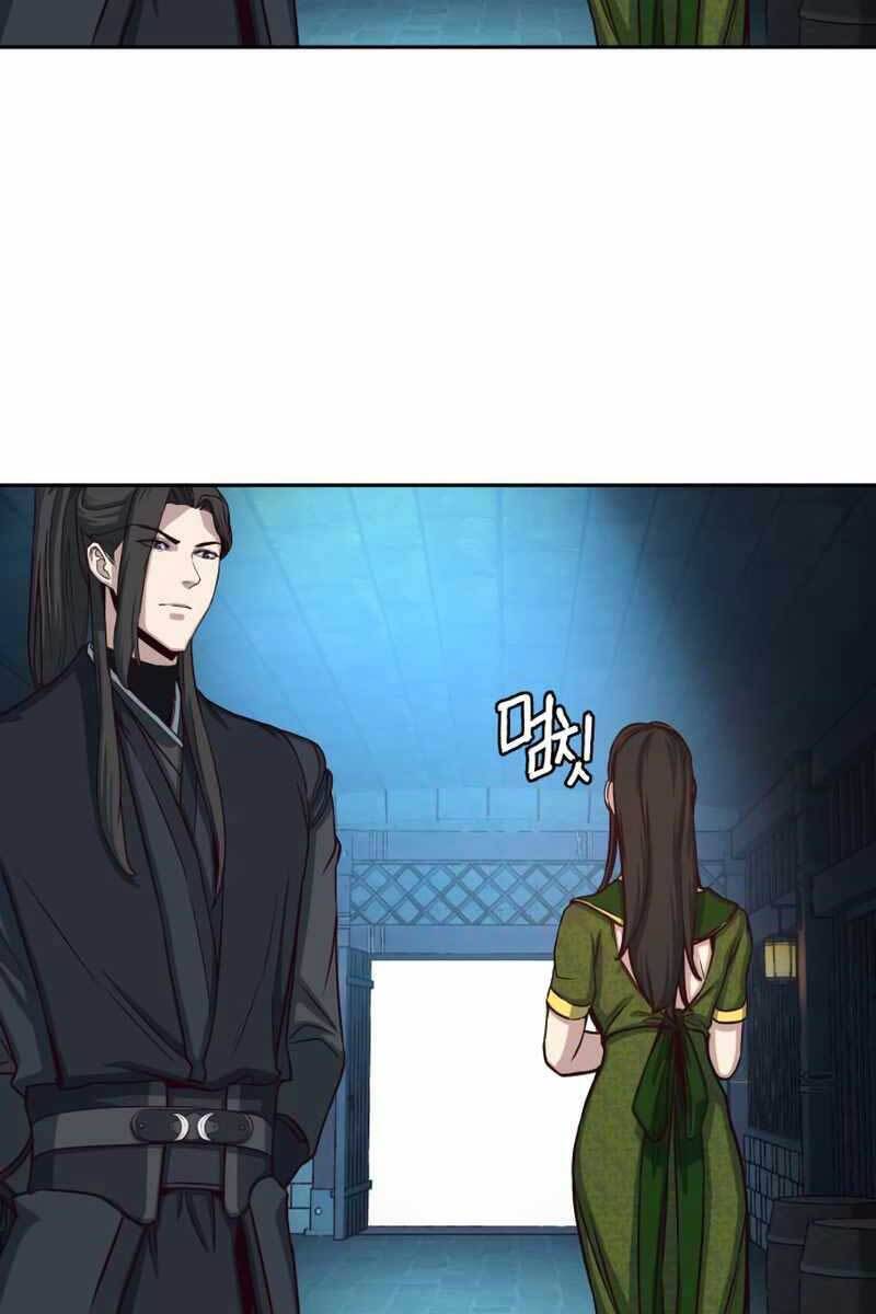 Túy Kiếm Dạ Hành Chap 38 - Next Chap 39
