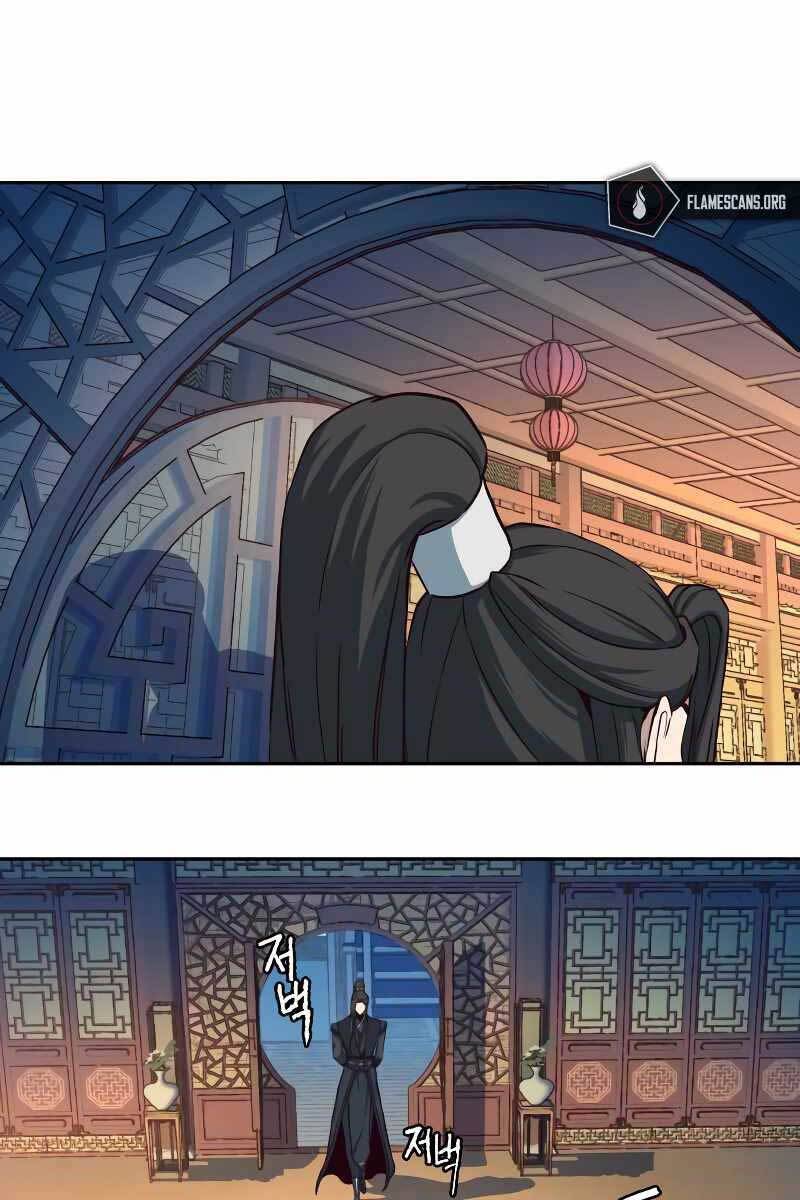 Túy Kiếm Dạ Hành Chap 39 - Next Chap 40