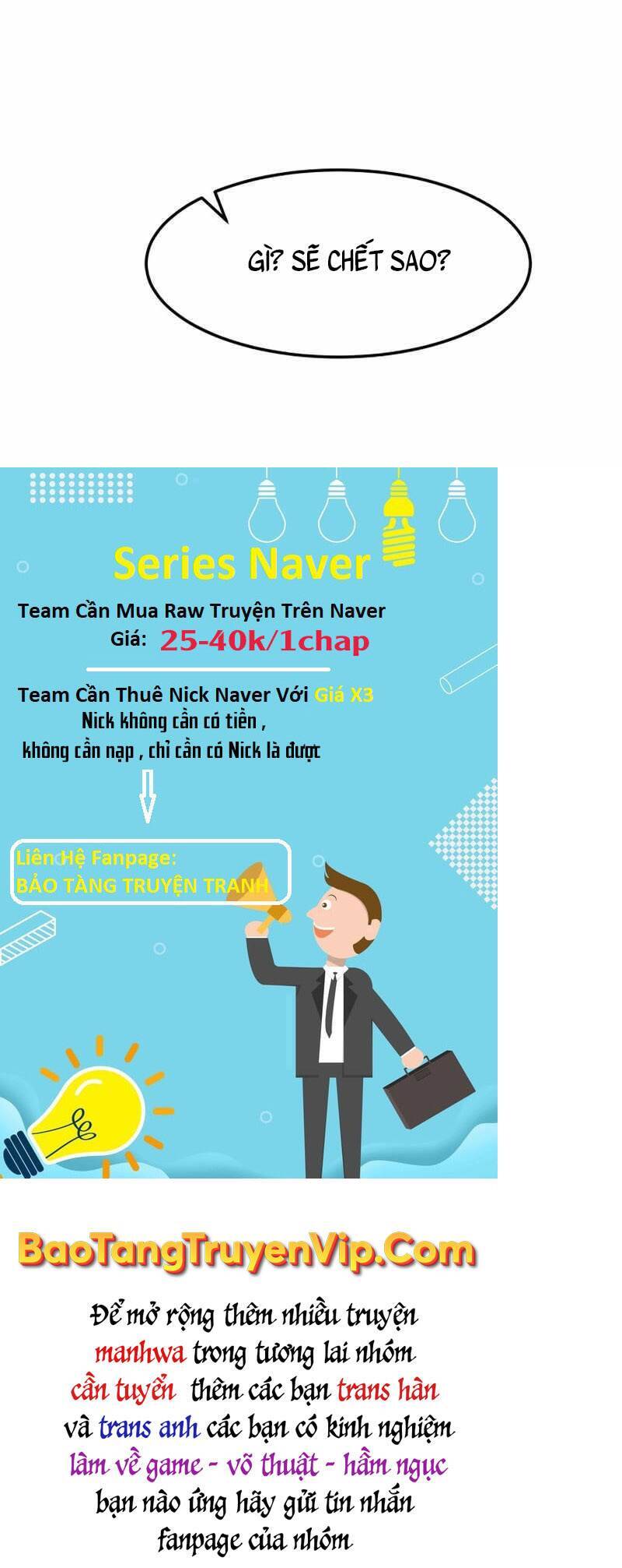 Túy Kiếm Dạ Hành Chap 40 - Next Chap 41