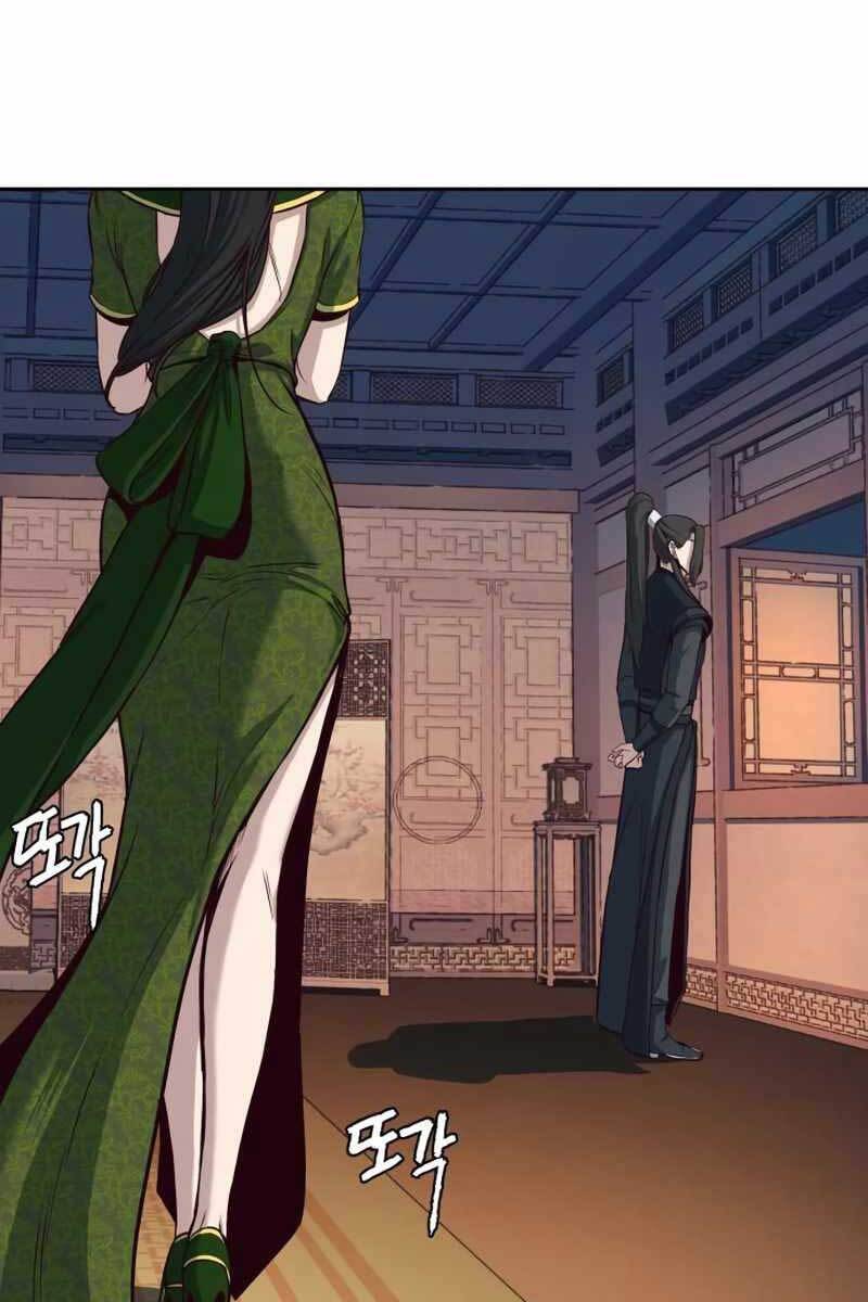 Túy Kiếm Dạ Hành Chap 40 - Next Chap 41