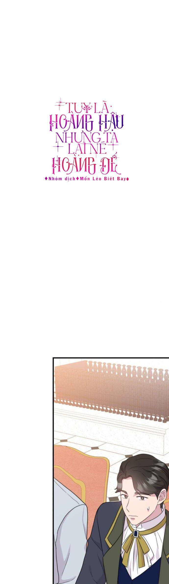 Tuy Là Hoàng Hậu, Nhưng Tôi Muốn Né Hoàng Đế Chap 48 - Next Chap 49