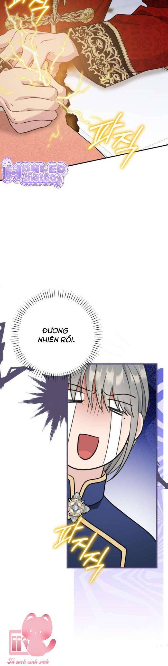 Tuy Là Hoàng Hậu, Nhưng Tôi Muốn Né Hoàng Đế Chap 48 - Next Chap 49