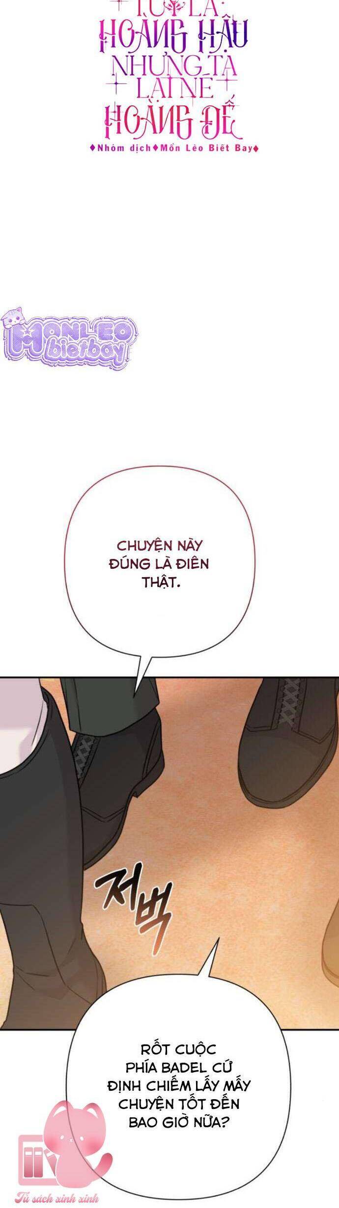 Tuy Là Hoàng Hậu, Nhưng Tôi Muốn Né Hoàng Đế Chap 49 - Next Chap 50