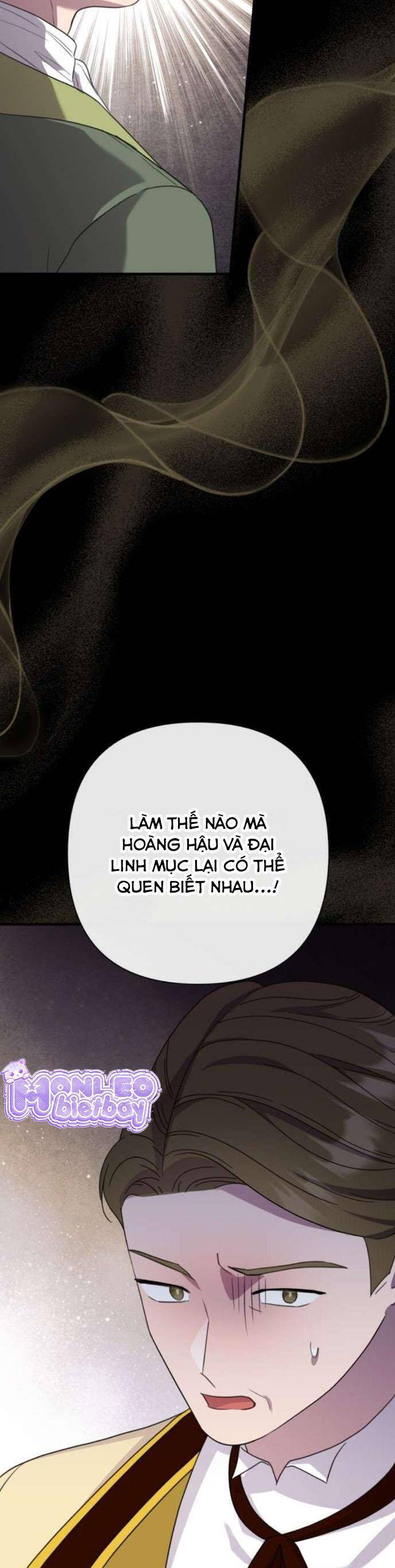 Tuy Là Hoàng Hậu, Nhưng Tôi Muốn Né Hoàng Đế Chap 49 - Next Chap 50