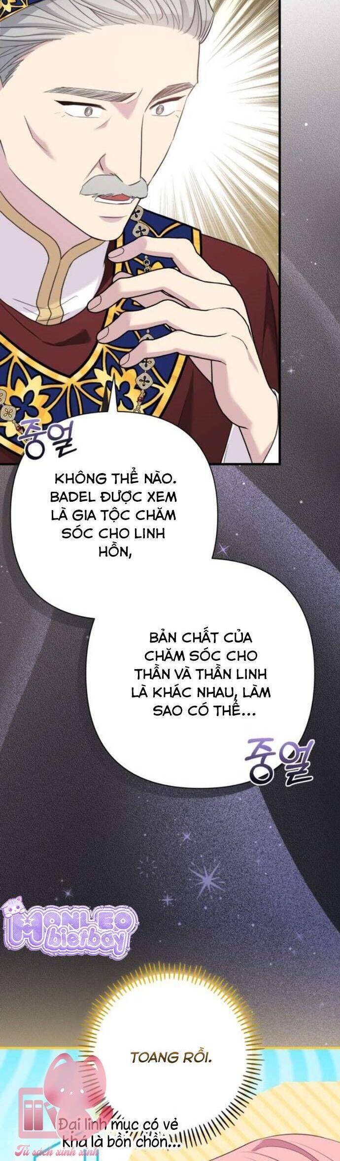 Tuy Là Hoàng Hậu, Nhưng Tôi Muốn Né Hoàng Đế Chap 49 - Next Chap 50