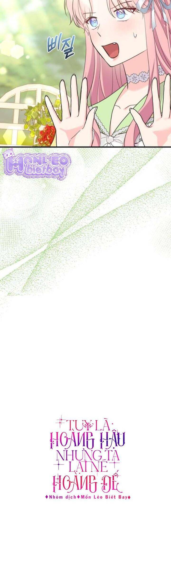 Tuy Là Hoàng Hậu, Nhưng Tôi Muốn Né Hoàng Đế Chap 50 - Next Chap 51