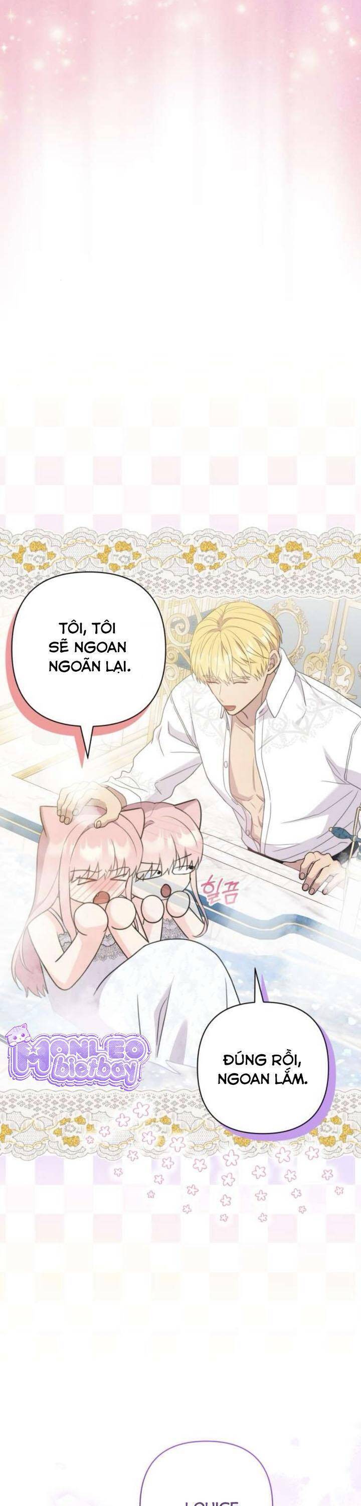 Tuy Là Hoàng Hậu, Nhưng Tôi Muốn Né Hoàng Đế Chap 51 - Next Chap 52