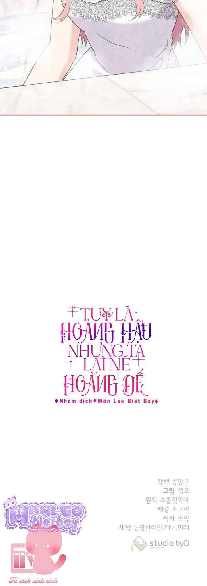 Tuy Là Hoàng Hậu, Nhưng Tôi Muốn Né Hoàng Đế Chap 51 - Next Chap 52