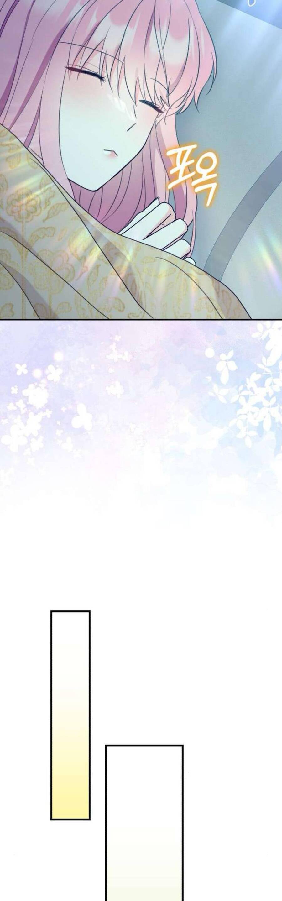 Tuy Là Hoàng Hậu, Nhưng Tôi Muốn Né Hoàng Đế Chap 52 - Next Chap 53