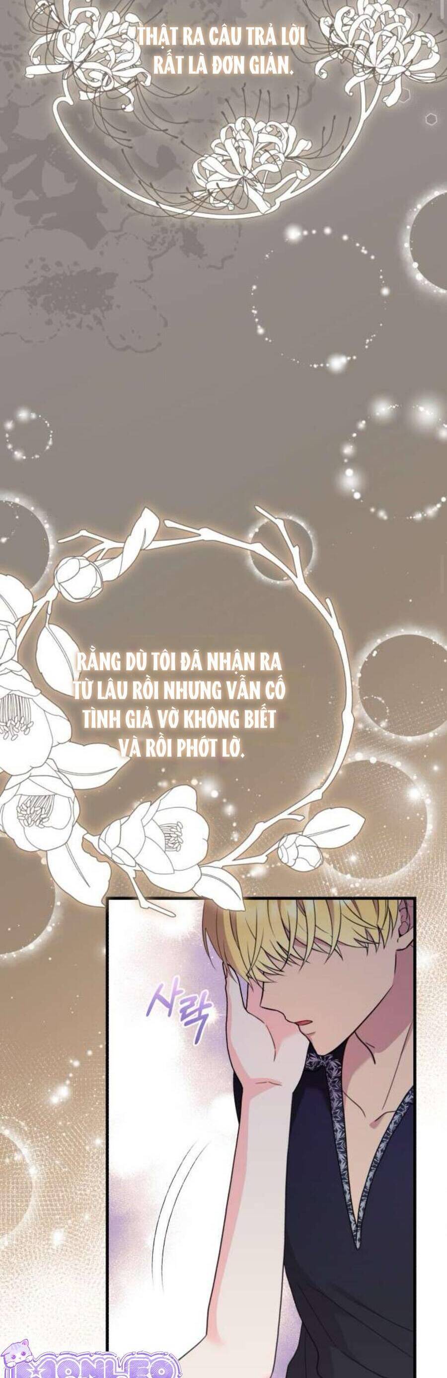 Tuy Là Hoàng Hậu, Nhưng Tôi Muốn Né Hoàng Đế Chap 52 - Next Chap 53