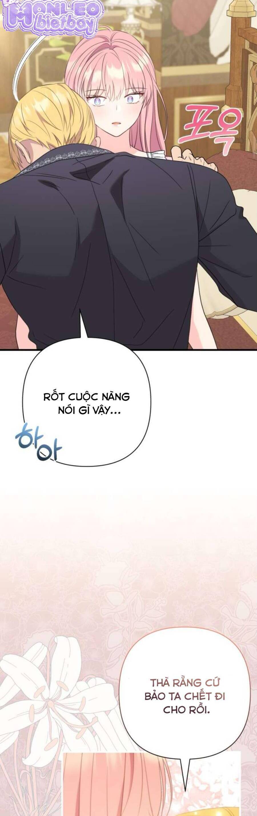Tuy Là Hoàng Hậu, Nhưng Tôi Muốn Né Hoàng Đế Chap 52 - Next Chap 53