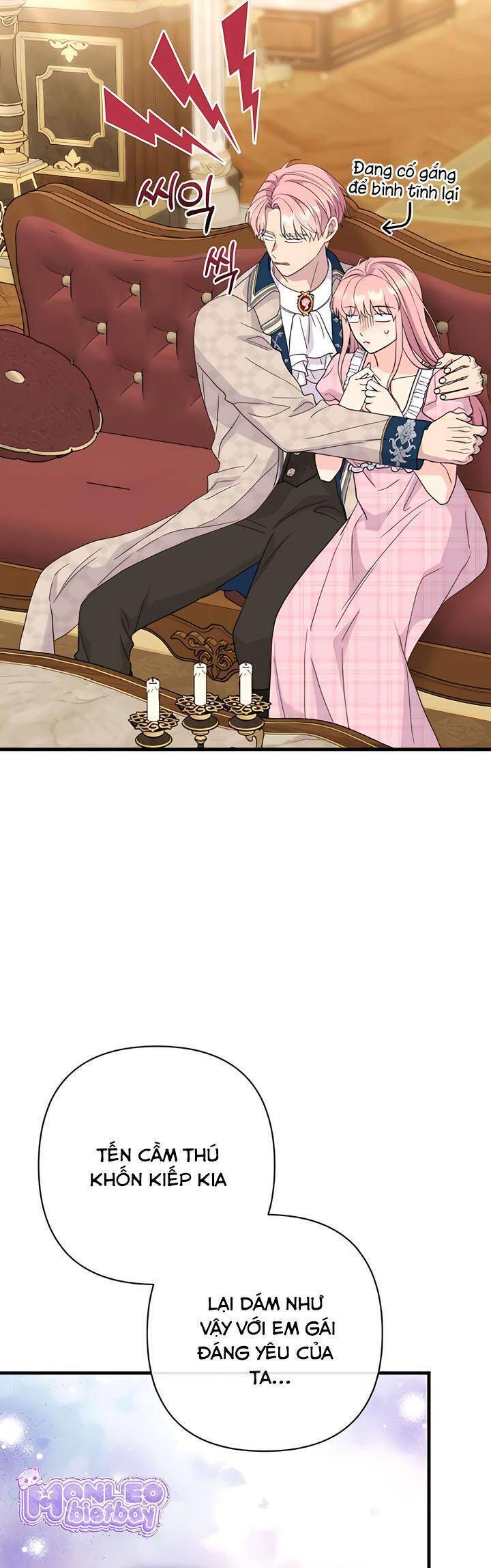 Tuy Là Hoàng Hậu, Nhưng Tôi Muốn Né Hoàng Đế Chap 53 - Next Chap 54