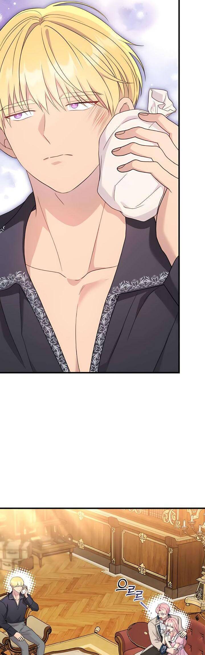 Tuy Là Hoàng Hậu, Nhưng Tôi Muốn Né Hoàng Đế Chap 53 - Next Chap 54