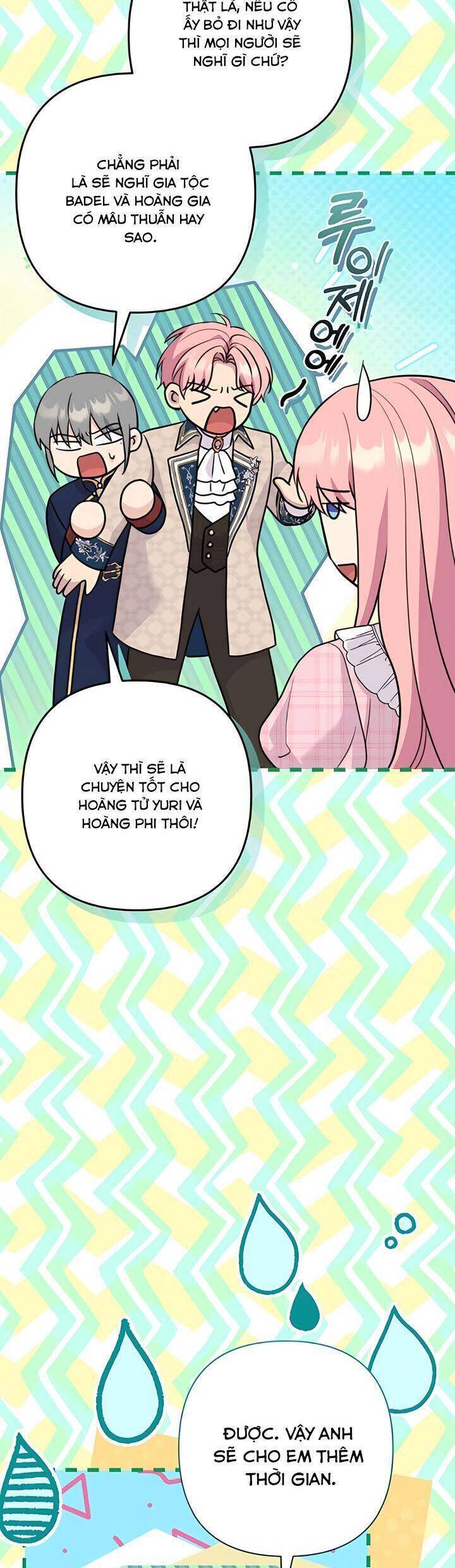 Tuy Là Hoàng Hậu, Nhưng Tôi Muốn Né Hoàng Đế Chap 53 - Next Chap 54