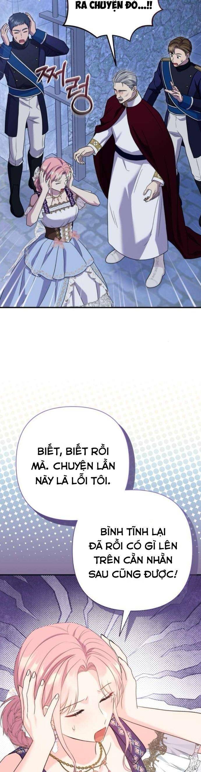 Tuy Là Hoàng Hậu, Nhưng Tôi Muốn Né Hoàng Đế Chap 54 - Next Chap 55