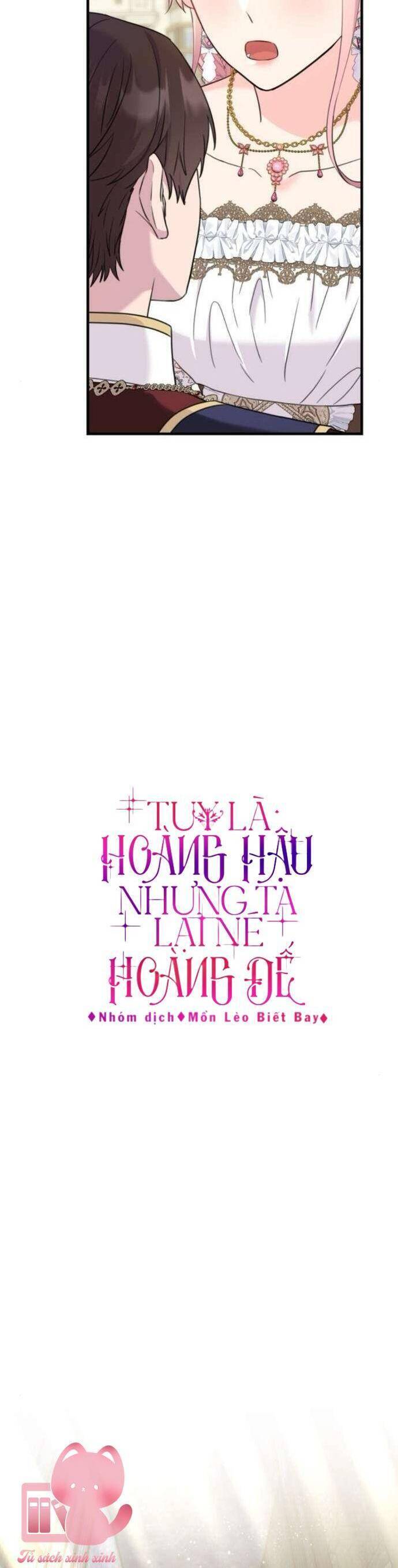 Tuy Là Hoàng Hậu, Nhưng Tôi Muốn Né Hoàng Đế Chap 54 - Next Chap 55
