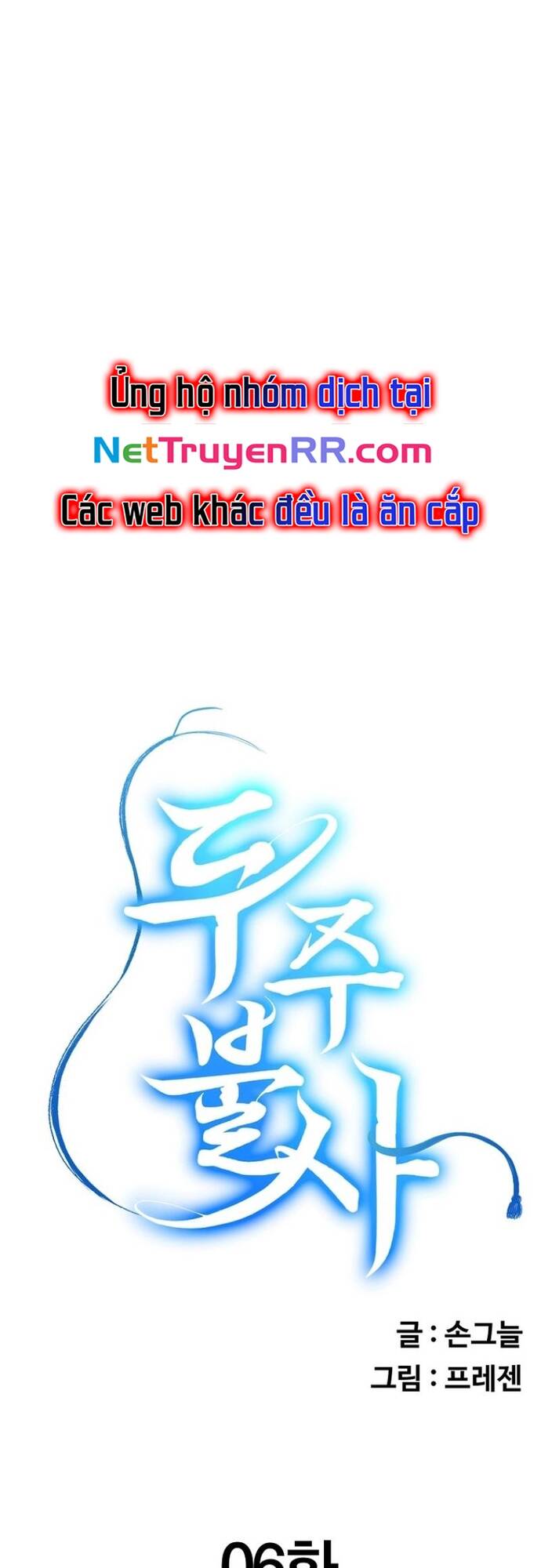 Tuý Quyền Bất Tử Chap 6 - Next Chap 7