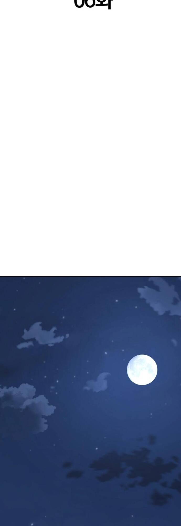 Tuý Quyền Bất Tử Chap 6 - Next Chap 7