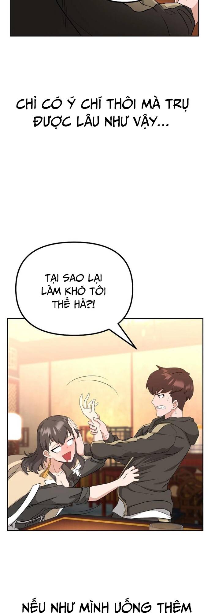 Tuý Quyền Bất Tử Chap 6 - Next Chap 7