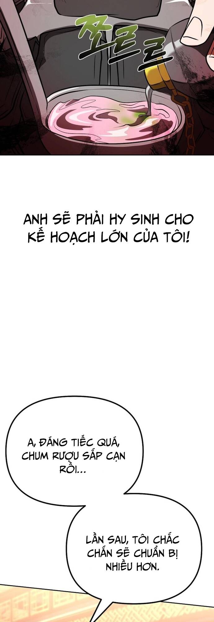 Tuý Quyền Bất Tử Chap 6 - Next Chap 7