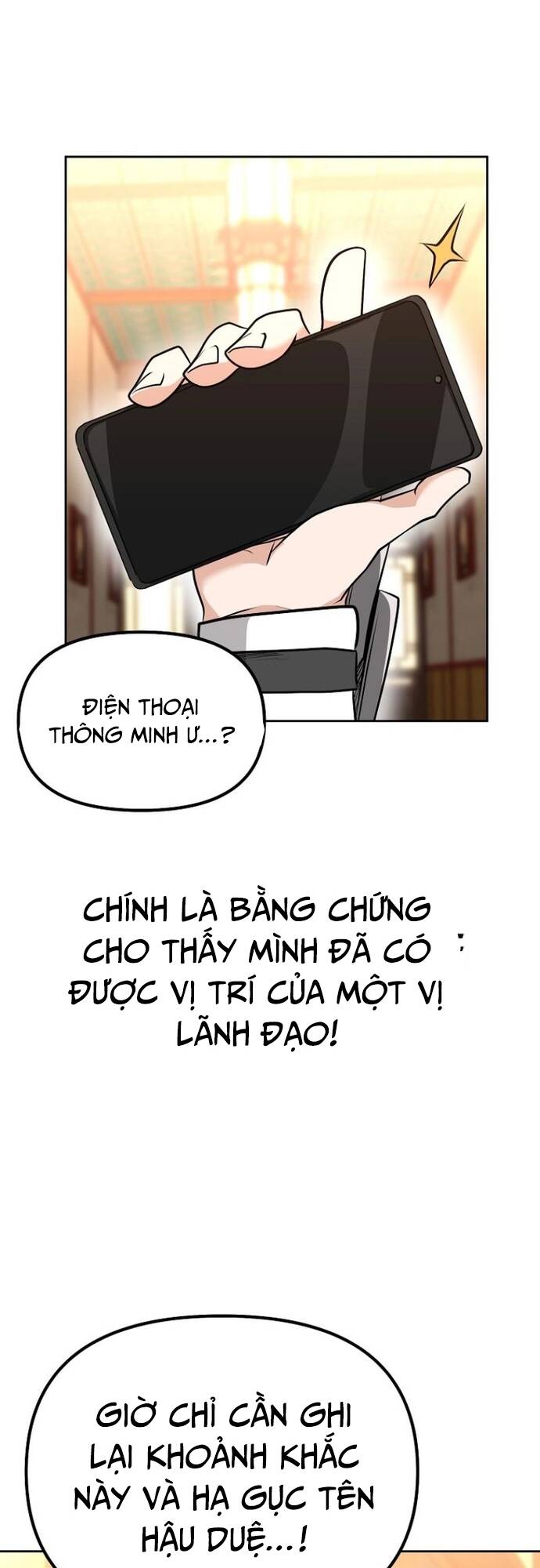 Tuý Quyền Bất Tử Chap 6 - Next Chap 7