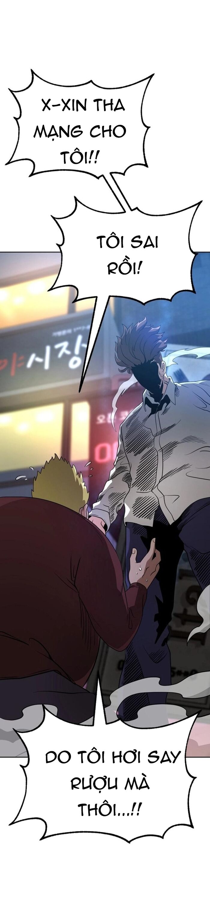 Tuý Quyền Bất Tử Chap 8 - Next Chap 9