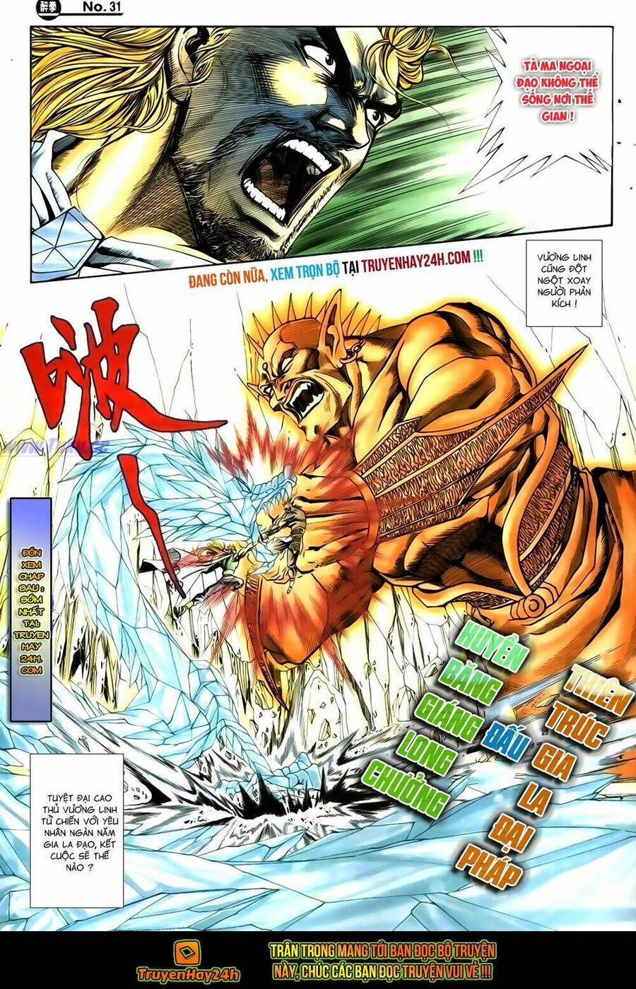 Túy Quyền Iii Chap 18 - Next Chap 19
